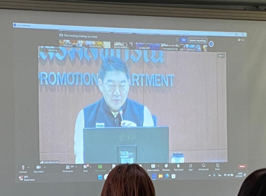 ประชุมชี้แจงโครงการสนับสนุนปุ๋ยลดต้นทุนการผลิตของเกษตรกรผู้ปลูกข้าว ... Image 5